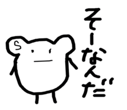 kumaS face sticker #5741823