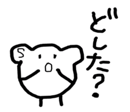 kumaS face sticker #5741824