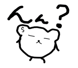 kumaS face sticker #5741825