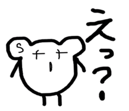 kumaS face sticker #5741827