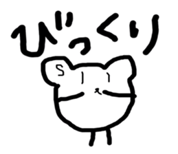 kumaS face sticker #5741829