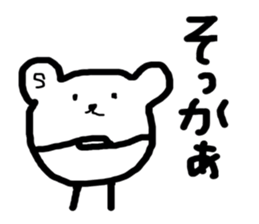 kumaS face sticker #5741830