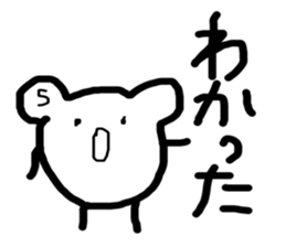 kumaS face sticker #5741831