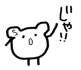 kumaS face sticker #5741836