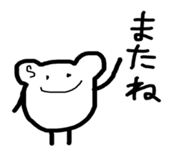 kumaS face sticker #5741837