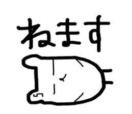 kumaS face sticker #5741838