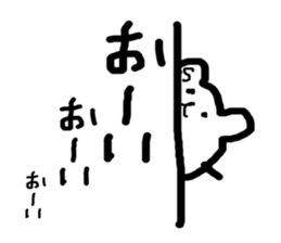 kumaS face sticker #5741843