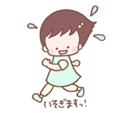 Kawaii Kids 1.0 sticker #5741946