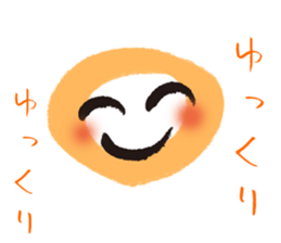 Word of cure marusan sticker #5742044