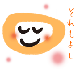 Word of cure marusan sticker #5742046