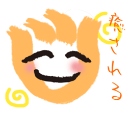 Word of cure marusan sticker #5742048