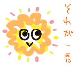 Word of cure marusan sticker #5742050