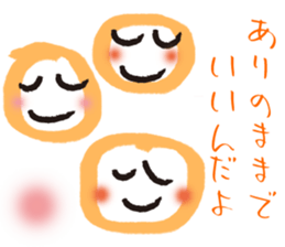 Word of cure marusan sticker #5742054