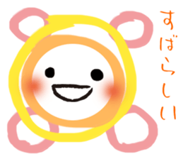 Word of cure marusan sticker #5742055