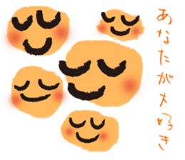 Word of cure marusan sticker #5742060