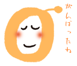 Word of cure marusan sticker #5742061