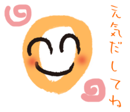 Word of cure marusan sticker #5742063