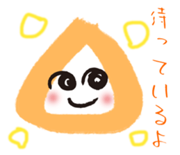 Word of cure marusan sticker #5742064