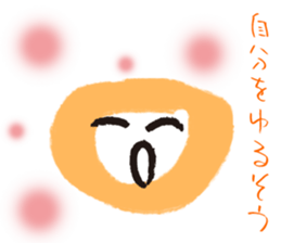 Word of cure marusan sticker #5742066