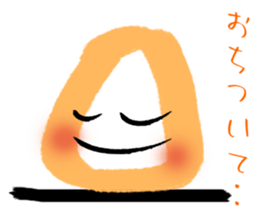 Word of cure marusan sticker #5742067