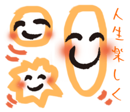 Word of cure marusan sticker #5742068