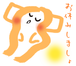 Word of cure marusan sticker #5742070