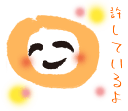 Word of cure marusan sticker #5742074