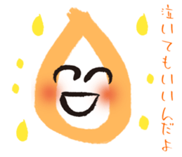 Word of cure marusan sticker #5742078