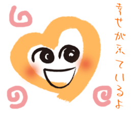 Word of cure marusan sticker #5742080