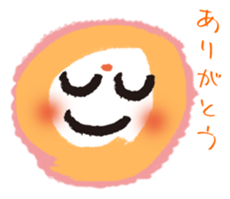 Word of cure marusan sticker #5742081