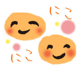 Word of cure marusan sticker #5742082