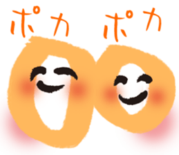 Word of cure marusan sticker #5742083