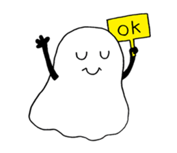 I am Boo sticker #5742246