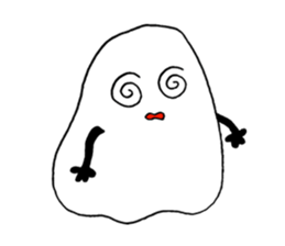 I am Boo sticker #5742251