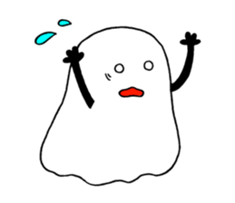 I am Boo sticker #5742258