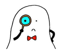 I am Boo sticker #5742260