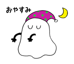 I am Boo sticker #5742267