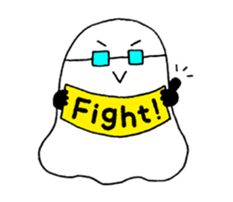 I am Boo sticker #5742268