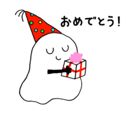 I am Boo sticker #5742272