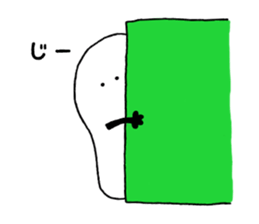 I am Boo sticker #5742276