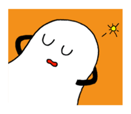I am Boo sticker #5742280