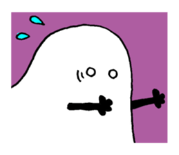 I am Boo sticker #5742281