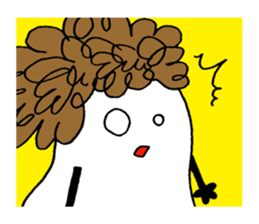 I am Boo sticker #5742282