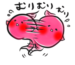 pururun kingyochan sticker #5742325
