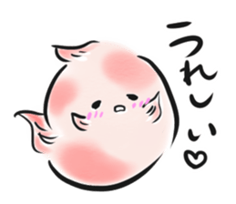 pururun kingyochan sticker #5742330
