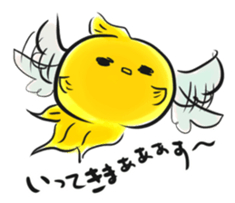 pururun kingyochan sticker #5742336