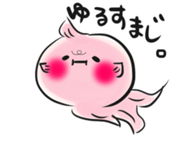 pururun kingyochan sticker #5742341