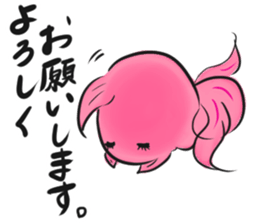 pururun kingyochan sticker #5742346