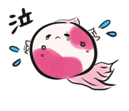 pururun kingyochan sticker #5742348