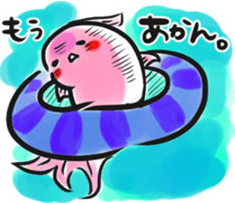 pururun kingyochan sticker #5742352